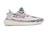 Adidas Yeezy Boost 350 V2 Zebra