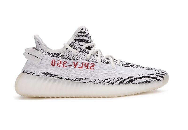 Adidas Yeezy Boost 350 V2 Zebra