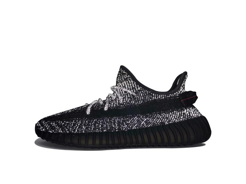 Adidas Yeezy Boost 350 V2