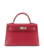 Hermès Kelly 20 Rose Extreme Matt Alligator