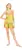 The Gold Key Dalhia Cami Set - Green Nightwear