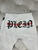 Philipp Plein Tracksuit Bottoms
