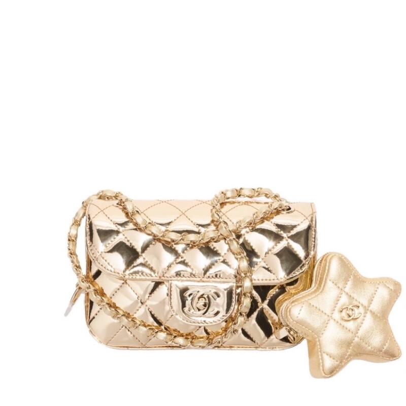 Chanel Mini Flap Bag & Star Coin Purse in Light Gold