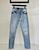 Dsquared2 Cool Girl Jeans