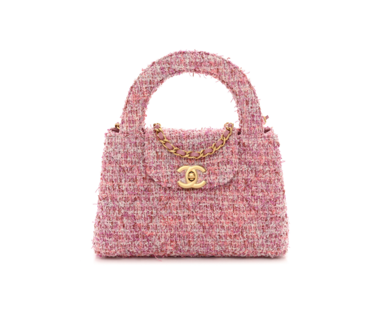 Chanel 24p Kelly Shopping Bag