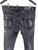Dsquared2 Super Twinky Skinny Jeans
