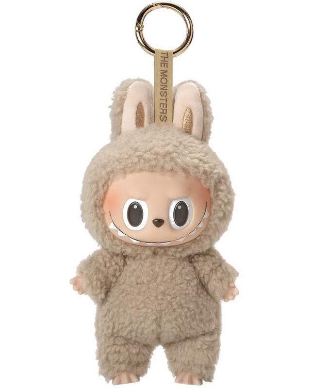 Pop Mart Labubu Exciting Macaron Collection: Toffee (Open Box)
